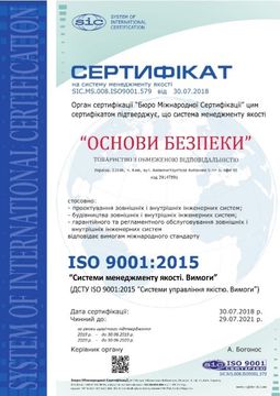 iso1